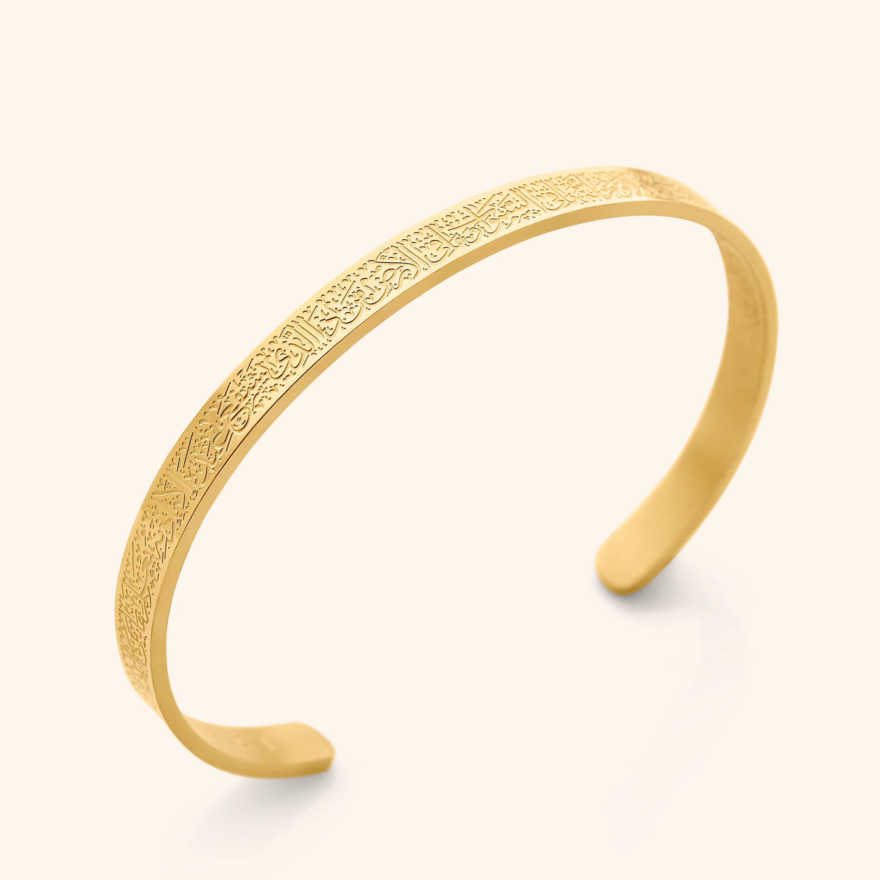 Baraka 18K Gold Plated Ayatul Kursi Bracelet